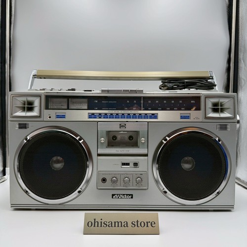 M70 boombox fm radio - am,
