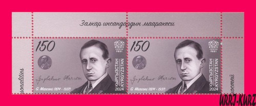 Kirghizistan 2024 2025 - kirghizistan, 2024-2025