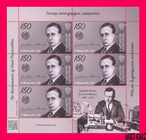 Kirghizistan 2024 2025 - kirghizistan, 2024-2025